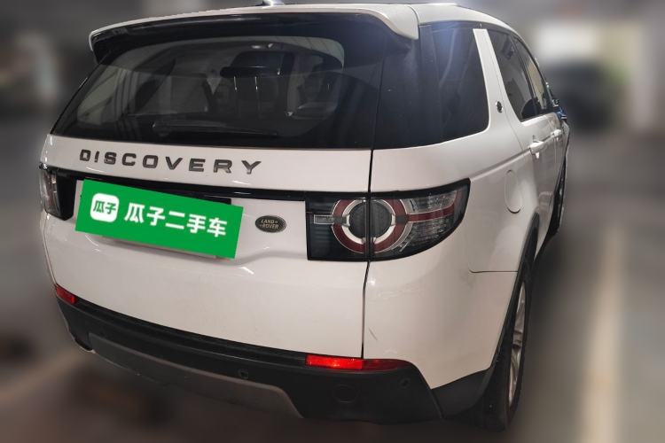 Used Land Rover Discovery Sport 2018 240 PS SE Version Rear Right 45 Deg