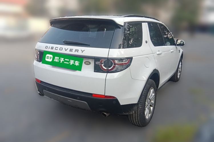 Used Land Rover Discovery Sport 2018 240 PS SE Version Rear Right 45 Deg