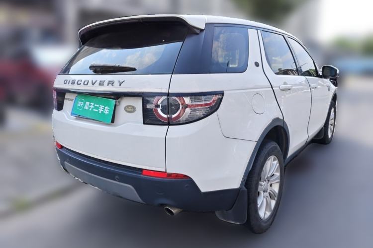 Used Land Rover Discovery Sport 2018 240 PS SE Version Rear Right 45 Deg