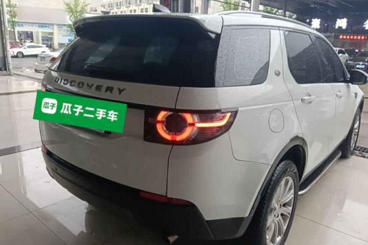 Used Land Rover Discovery Sport 2018 240 PS SE Version Rear Right 45 Deg