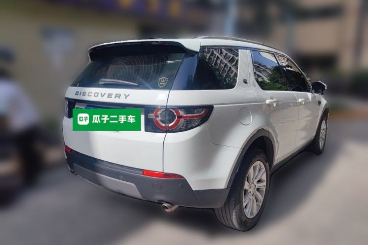 Used Land Rover Discovery Sport 2018 240 PS SE Version Rear Right 45 Deg