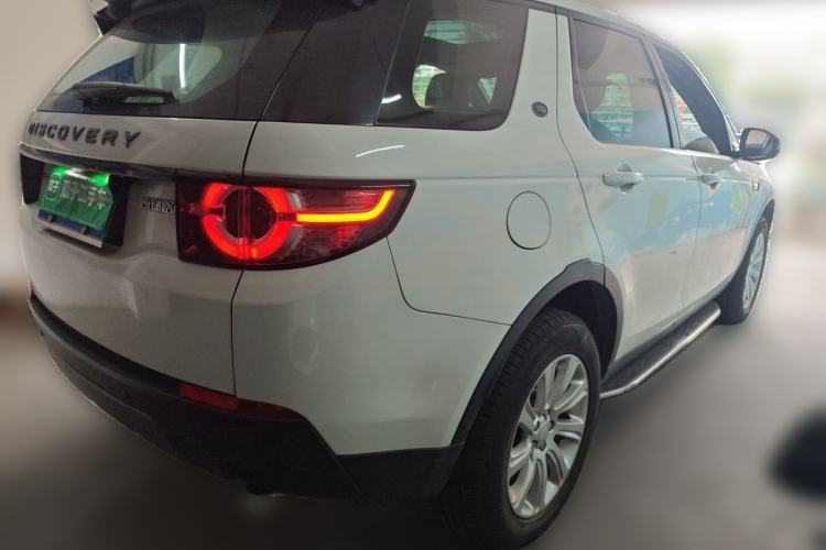 Used Land Rover Discovery Sport 2018 240 PS SE Version Rear Right 45 Deg