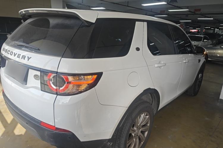 Used Land Rover Discovery Sport 2018 240 PS SE Version Rear Right 45 Deg