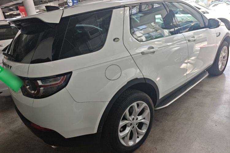 Used Land Rover Discovery Sport 2018 240 PS HSE Version Rear Right 45 Deg