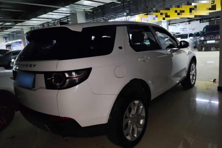 Used Land Rover Discovery Sport 2018 240 PS HSE Version Rear Right 45 Deg