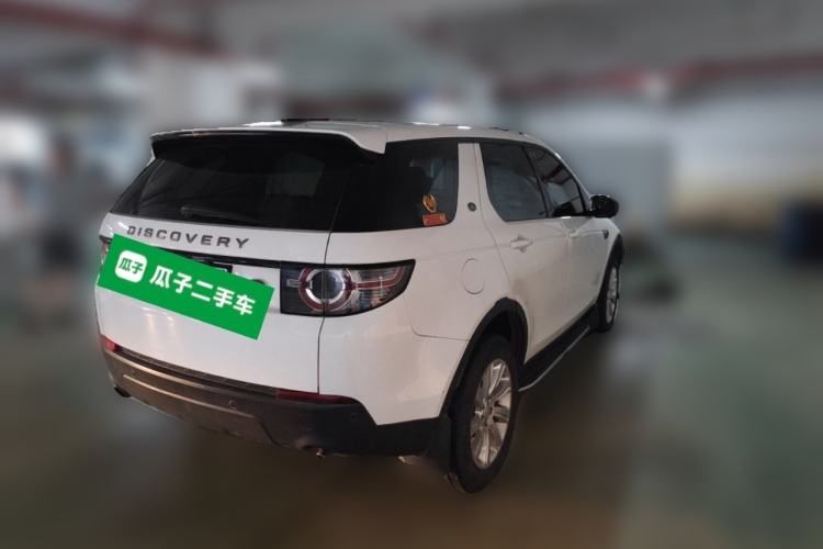Used Land Rover Discovery Sport 2018 240 PS PURE Edition Rear Right 45 Deg