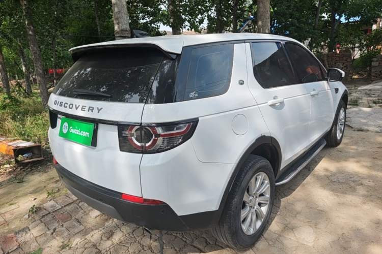 Used Land Rover Discovery Sport 2018 240 PS SE Version Rear Right 45 Deg