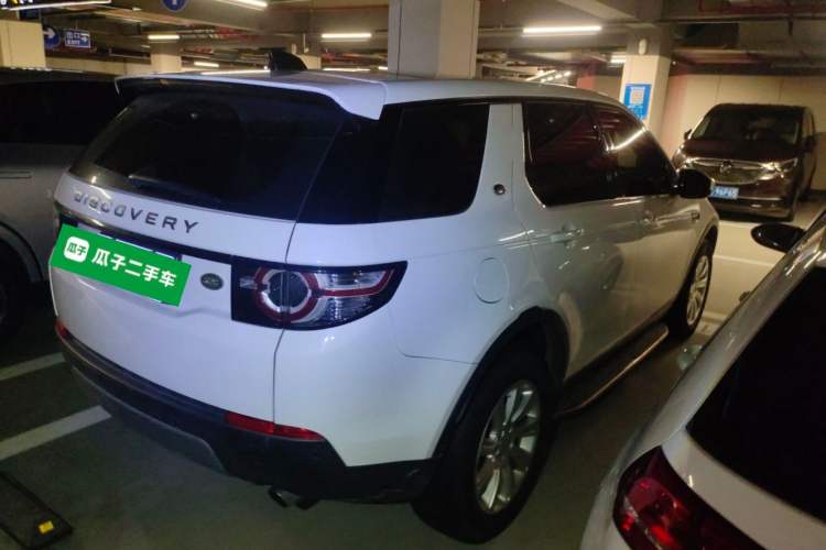 Used Land Rover Discovery Sport 2018 240 PS SE Version Rear Right 45 Deg