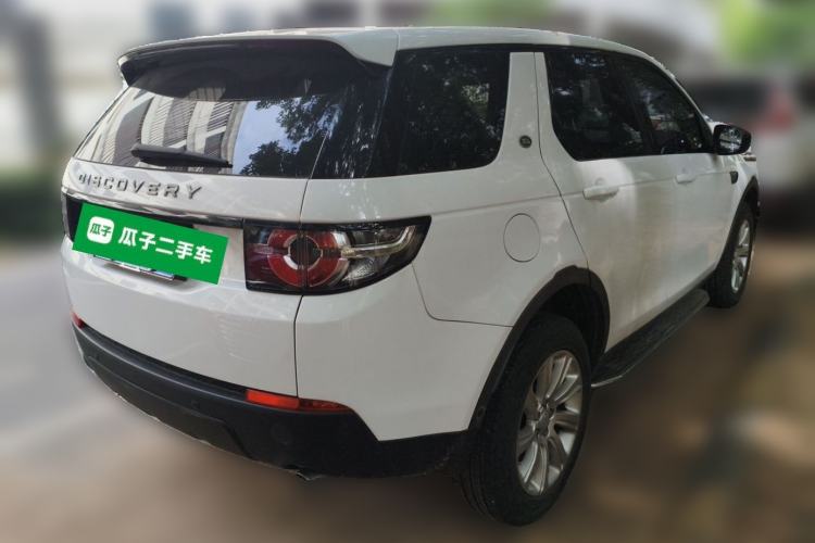 Used Land Rover Discovery Sport 2018 200 PS PURE Edition Rear Right 45 Deg