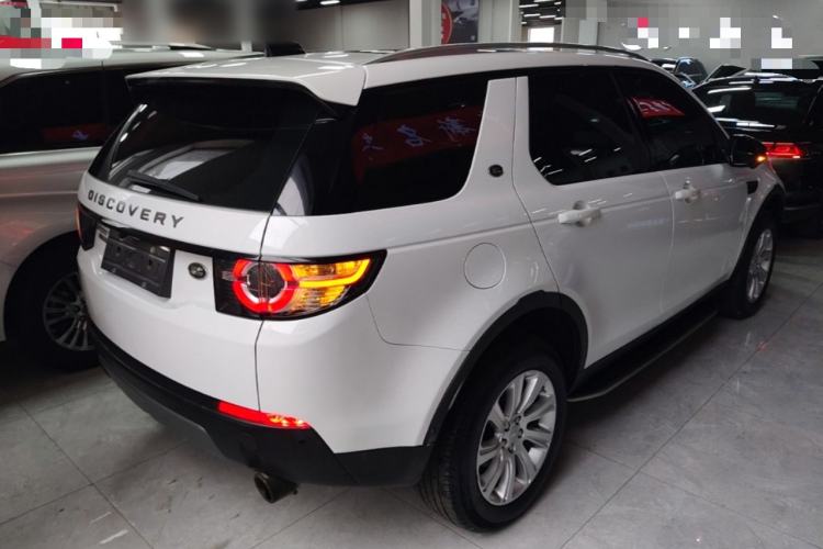 Used Land Rover Discovery Sport 2018 240 PS SE Version Rear Right 45 Deg