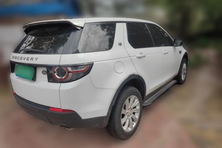 Used Land Rover Discovery Sport 2018 240 PS PURE Edition Rear Right 45 Deg