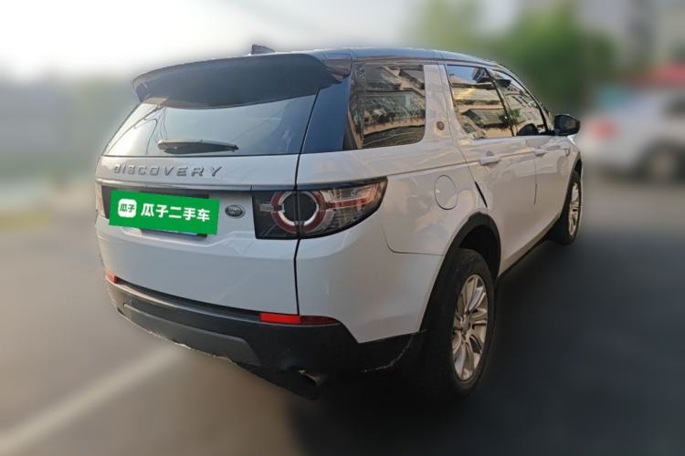 Used Land Rover Discovery Sport 2018 240 PS SE Version Rear Right 45 Deg