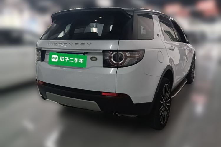 Used Land Rover Discovery Sport 2018 240 PS HSE Version Rear Right 45 Deg