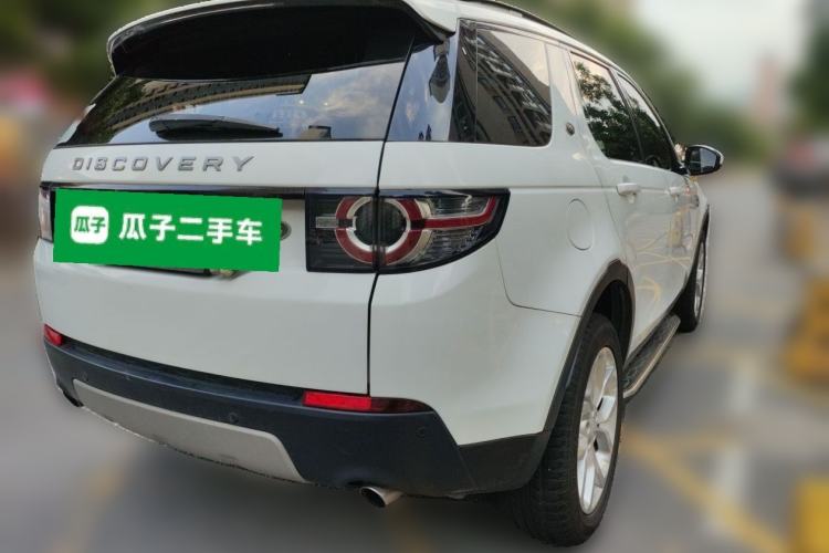 Used Land Rover Discovery Sport 2018 240 PS HSE Version Rear Right 45 Deg