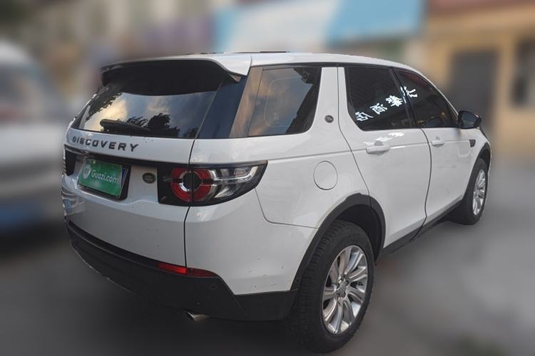 Used Land Rover Discovery Sport 2018 200 PS PURE Edition Rear Right 45 Deg