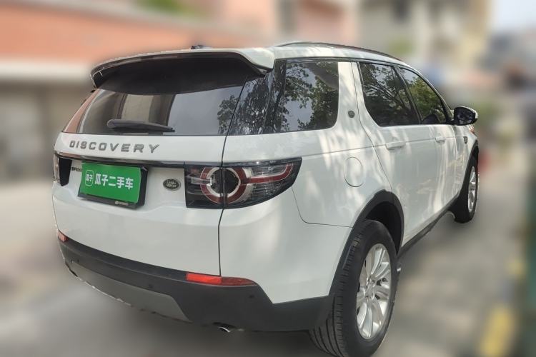 Used Land Rover Discovery Sport 2018 240 PS SE Version Rear Right 45 Deg