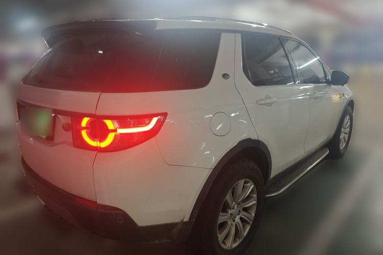 Used Land Rover Discovery Sport 2018 240 PS SE Version Rear Right 45 Deg