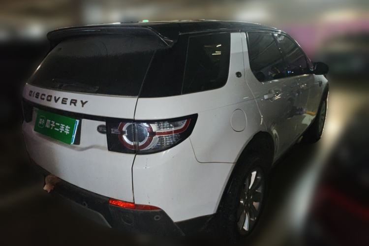 Used Land Rover Discovery Sport 2018 240 PS SE Version Rear Right 45 Deg