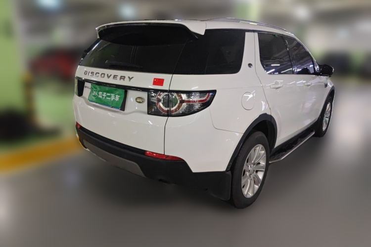 Used Land Rover Discovery Sport 2018 240 PS SE Version Rear Right 45 Deg