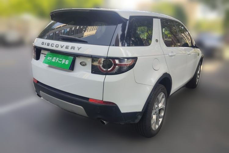 Used Land Rover Discovery Sport 2018 240 PS HSE Version Rear Right 45 Deg