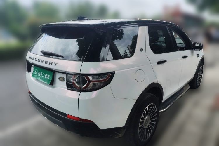 Used Land Rover Discovery Sport 2018 240 PS SE Version Rear Right 45 Deg