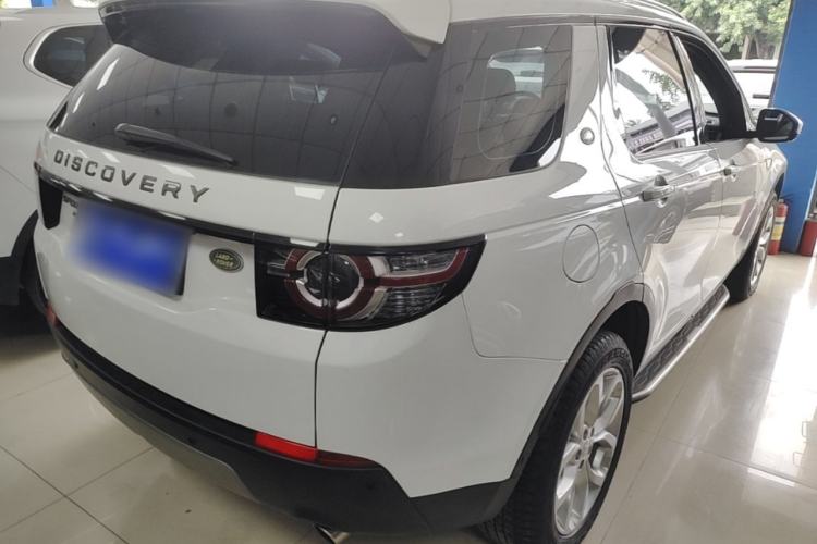 Used Land Rover Discovery Sport 2018 240 PS HSE Version Rear Right 45 Deg
