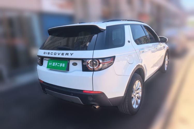 Used Land Rover Discovery Sport 2018 240 PS SE Version Rear Right 45 Deg