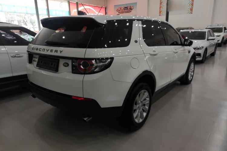 Used Land Rover Discovery Sport 2018 200 PS PURE Edition Rear Right 45 Deg