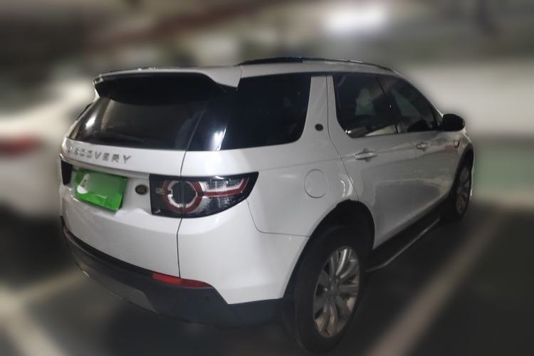 Used Land Rover Discovery Sport 2018 240 PS HSE LUXURY Edition Rear Right 45 Deg