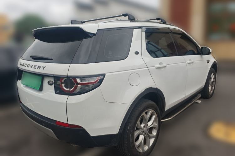 Used Land Rover Discovery Sport 2018 240 PS HSE Version Rear Right 45 Deg