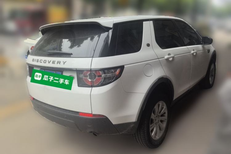 Used Land Rover Discovery Sport 2018 200 PS PURE Edition Rear Right 45 Deg