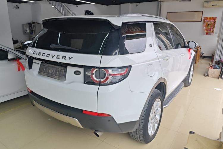 Used Land Rover Discovery Sport 2018 240 PS SE Version Rear Right 45 Deg