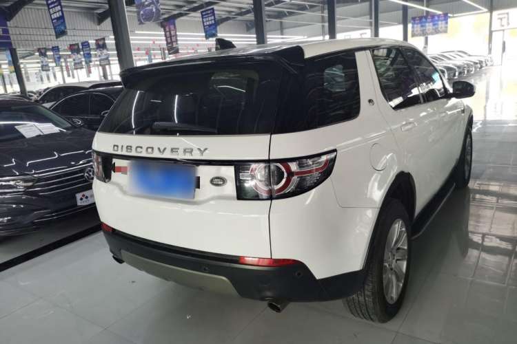 Used Land Rover Discovery Sport 2018 240 PS SE Version Rear Right 45 Deg