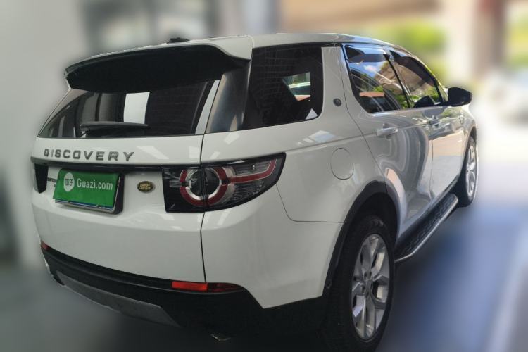 Used Land Rover Discovery Sport 2018 240 PS HSE Version Rear Right 45 Deg