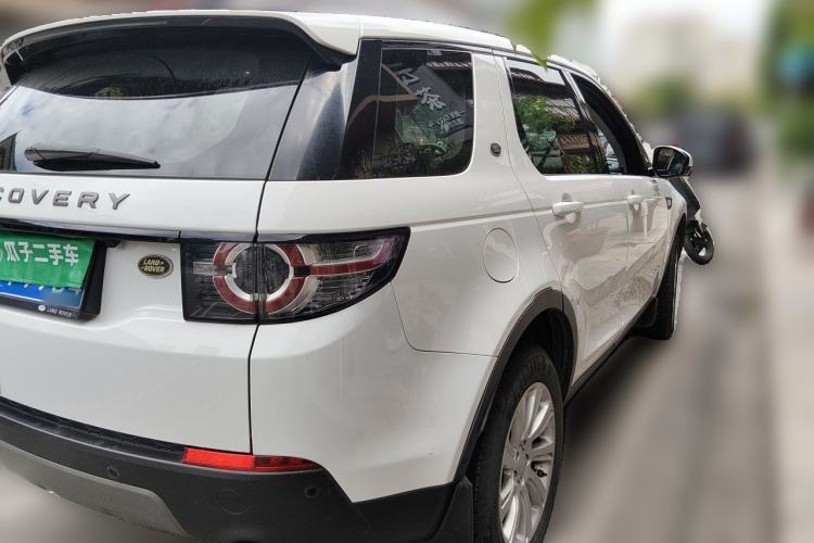 Used Land Rover Discovery Sport 2018 240 PS SE Version Rear Right 45 Deg