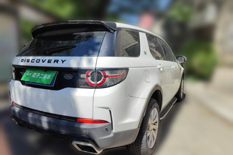 Used Land Rover Discovery Sport 2018 240 PS SE Version Rear Right 45 Deg