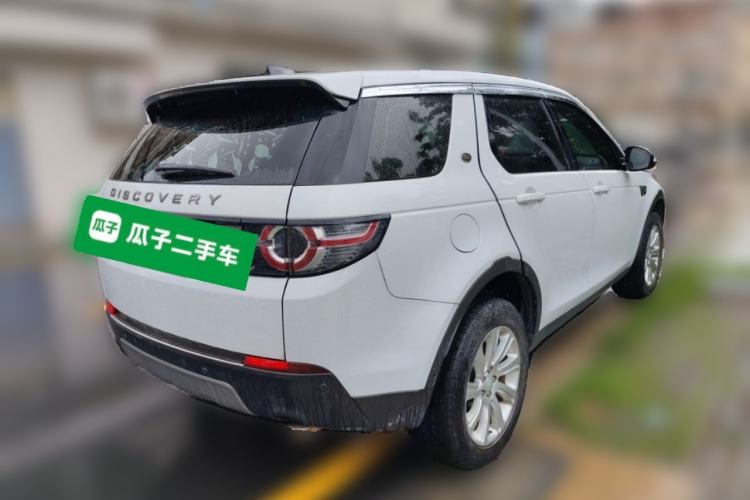 Used Land Rover Discovery Sport 2018 240 PS SE Version Rear Right 45 Deg