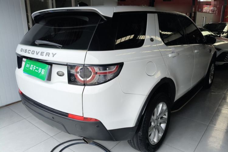 Used Land Rover Discovery Sport 2018 240 PS PURE Edition Rear Right 45 Deg