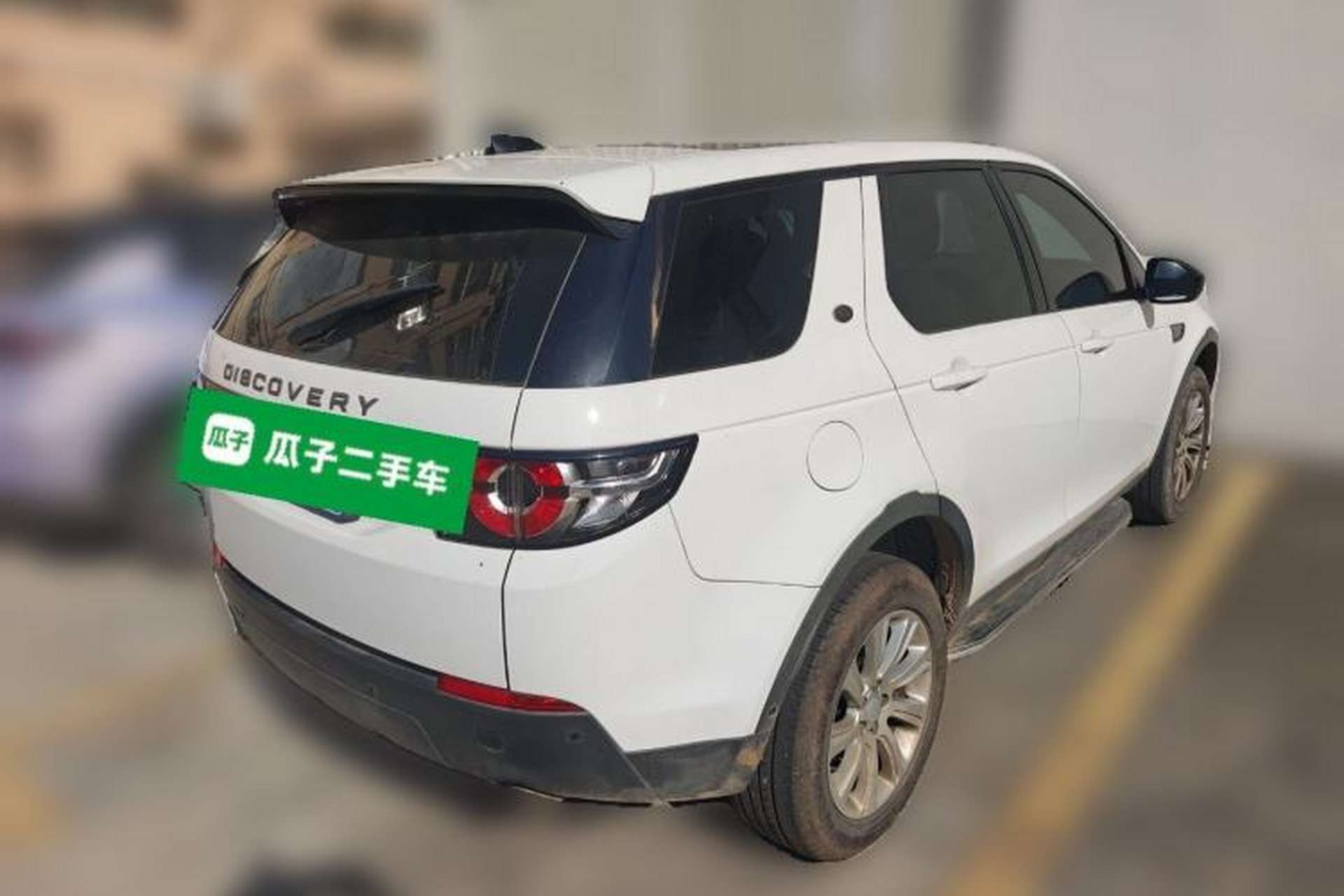 Used Land Rover Discovery Sport 2018 200 PS PURE Edition Rear Right 45 Deg