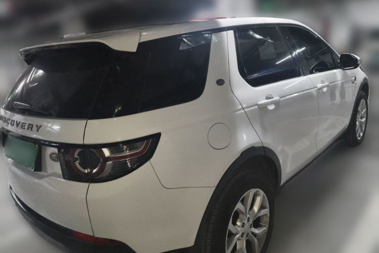 Used Land Rover Discovery Sport 2018 240 PS HSE Version Rear Right 45 Deg