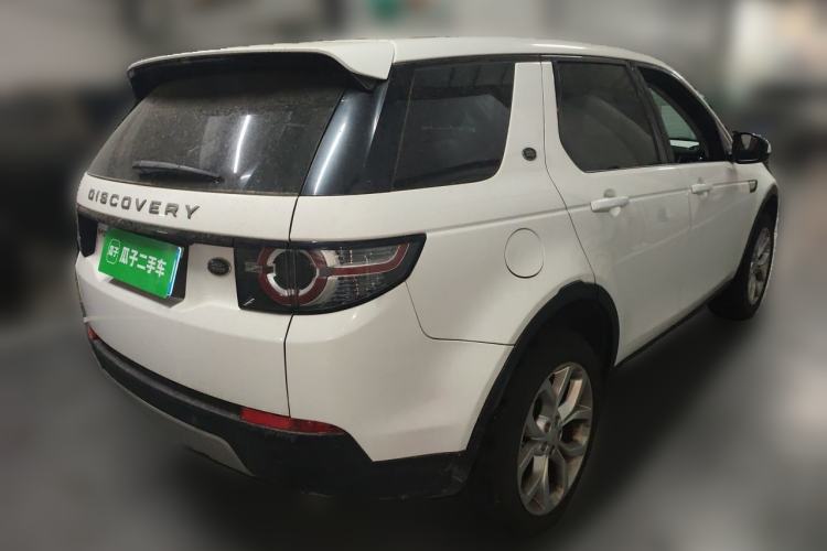 Used Land Rover Discovery Sport 2018 240 PS HSE Version Rear Right 45 Deg