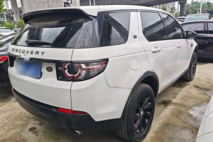 Used Land Rover Discovery Sport 2018 240 PS PURE Edition Rear Right 45 Deg