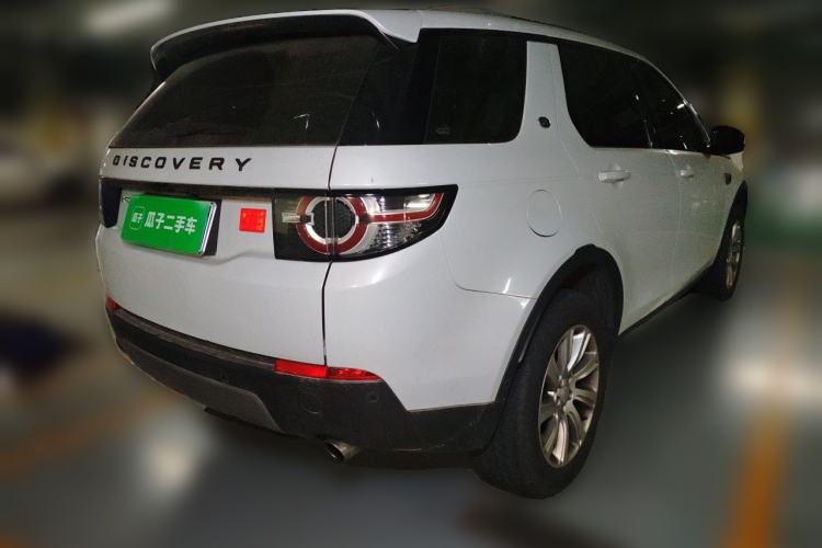 Used Land Rover Discovery Sport 2018 240 PS SE Version Rear Right 45 Deg