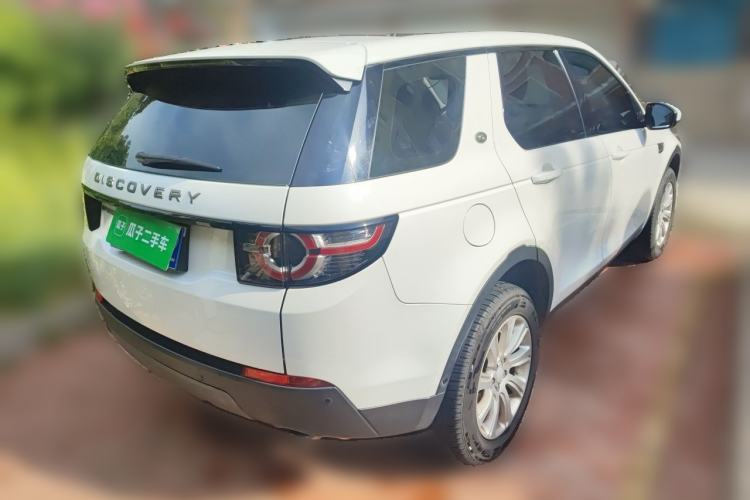Used Land Rover Discovery Sport 2018 240 PS SE Version Rear Right 45 Deg