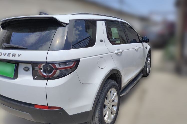 Used Land Rover Discovery Sport 2018 240 PS SE Version Rear Right 45 Deg