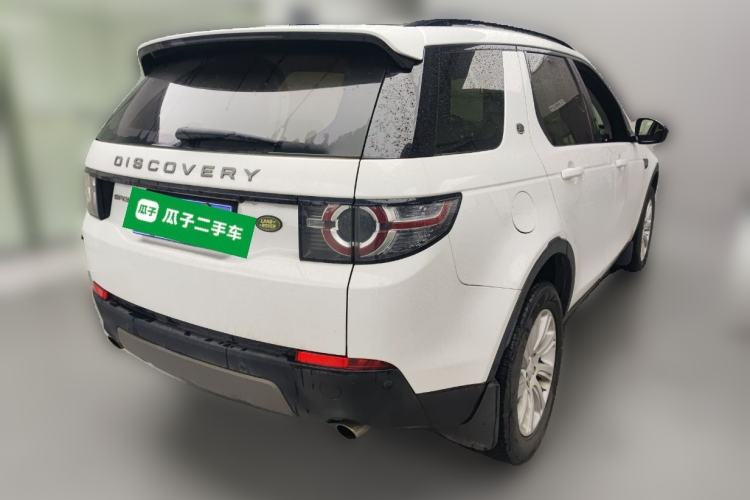 Used Land Rover Discovery Sport 2018 240 PS SE Version Rear Right 45 Deg