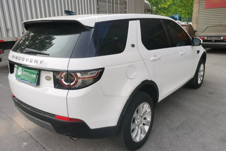 Used Land Rover Discovery Sport 2018 240 PS SE Version Rear Right 45 Deg