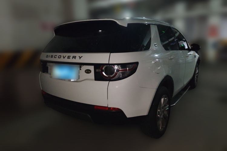 Used Land Rover Discovery Sport 2018 240 PS SE Version Rear Right 45 Deg