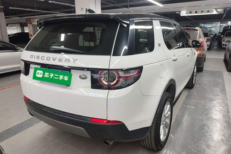 Used Land Rover Discovery Sport 2018 240 PS SE Version Rear Right 45 Deg