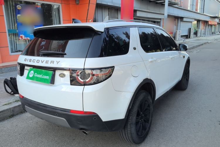 Used Land Rover Discovery Sport 2018 240 PS SE Version Rear Right 45 Deg